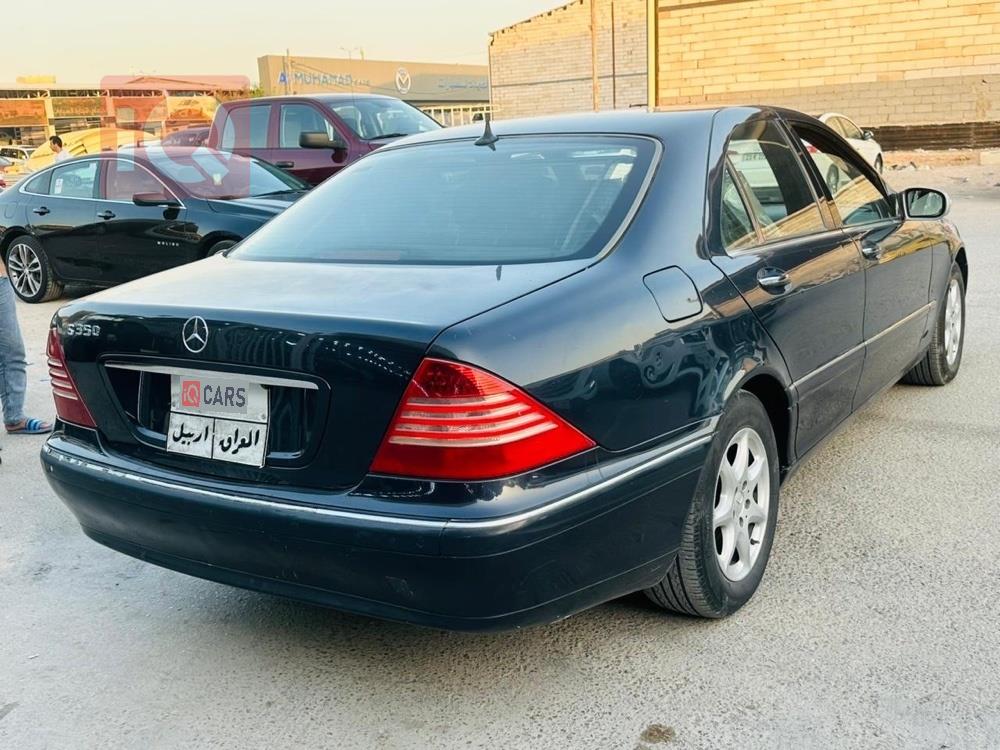 مێرسێدس بێنز S-Class